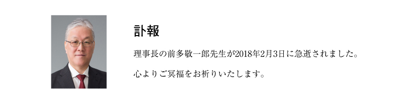 MainPicture2