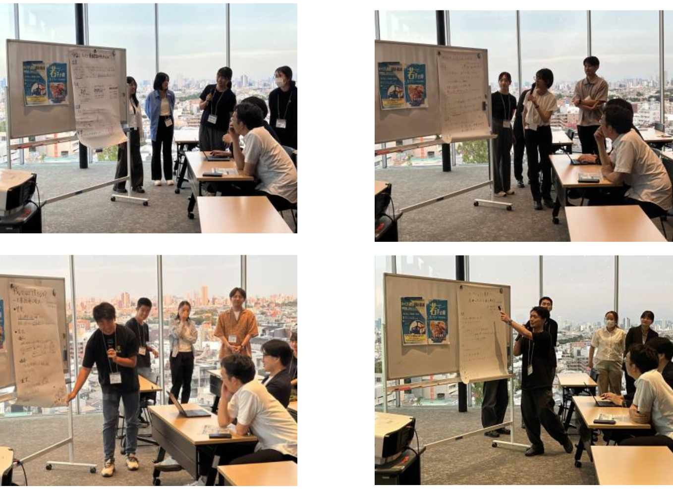 全体写真　2枚目